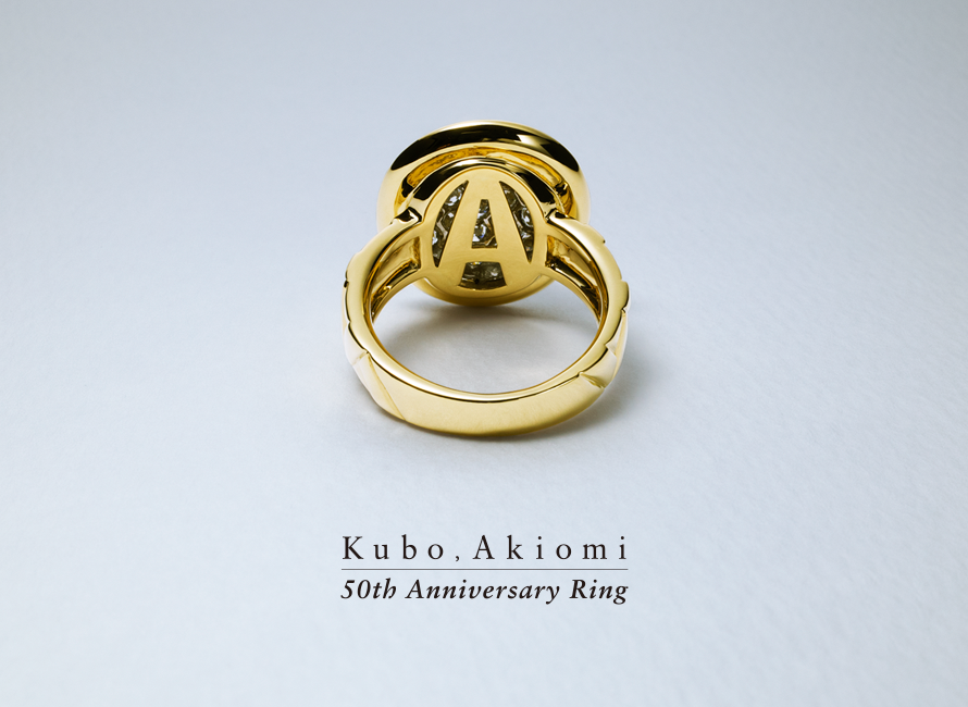 Kubo,Akiomi 50th Anniversary Ring